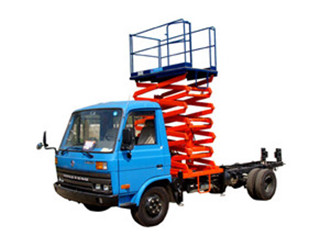 車(chē)載式液壓升降平臺(tái)